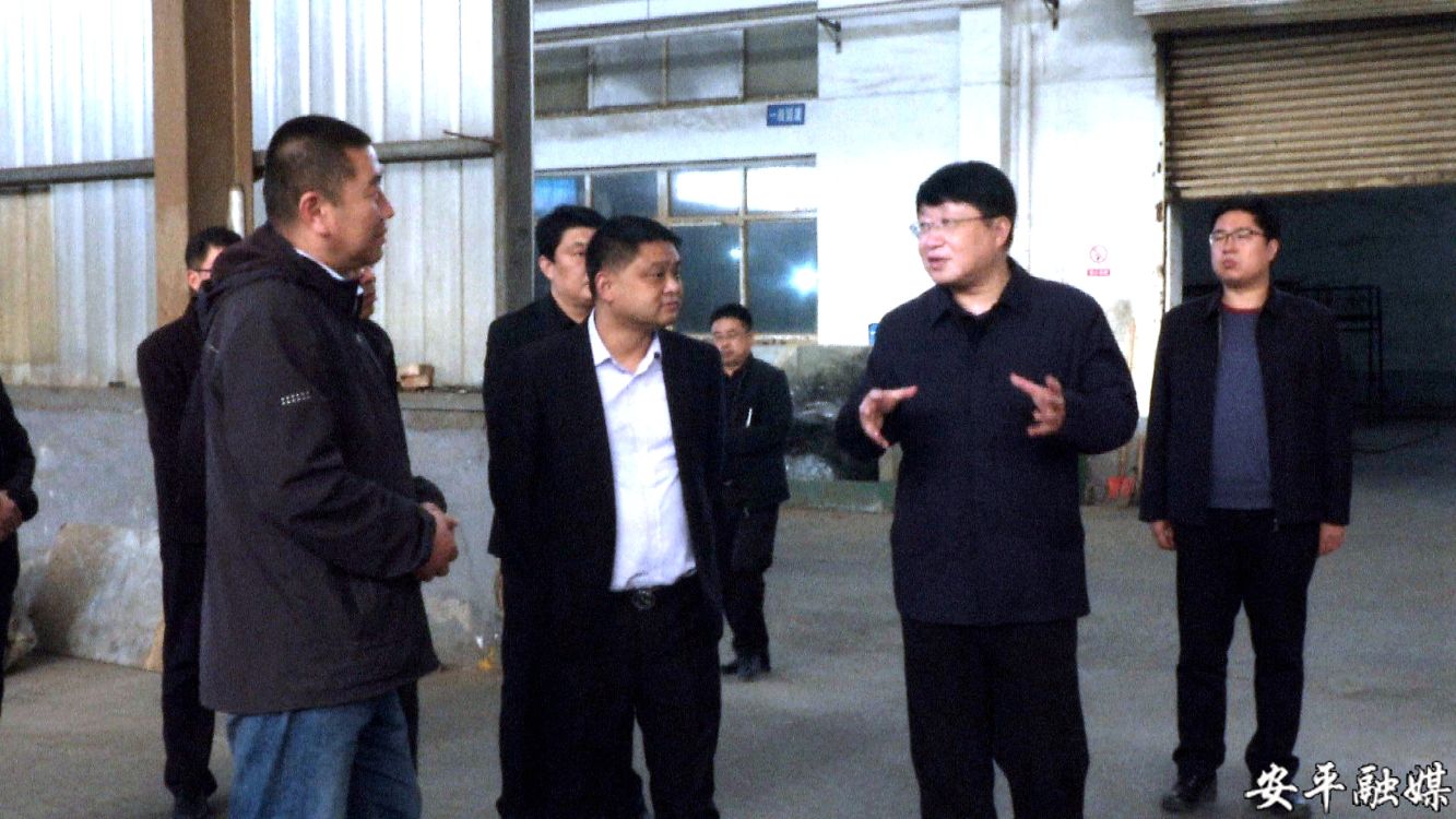 您当前的位置:>长城网站群系统>安平融媒新闻网>安平快报>会后,梁明朗