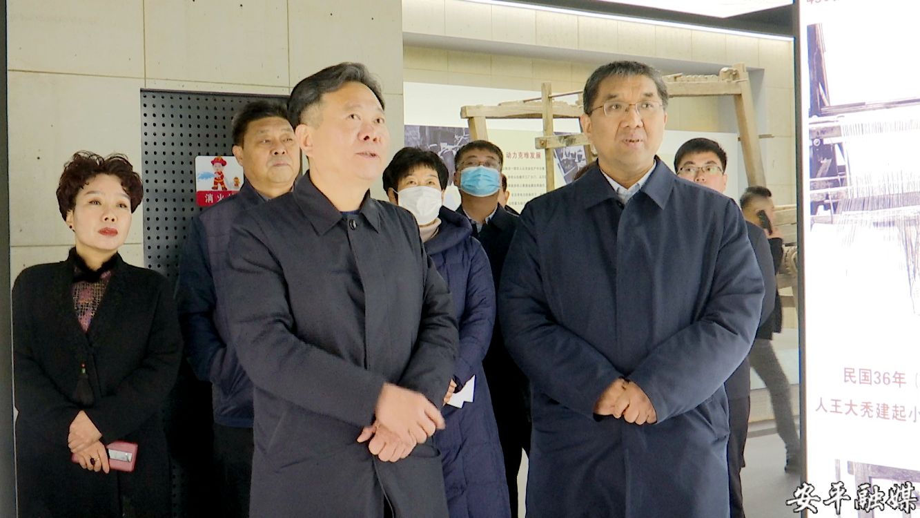 宁晋县政协一行来安平县参观考察