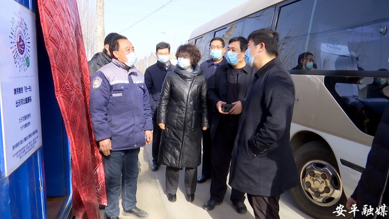 【防控一线】县委书记范庆法 县长曹向东明察暗访重点场所疫情防控