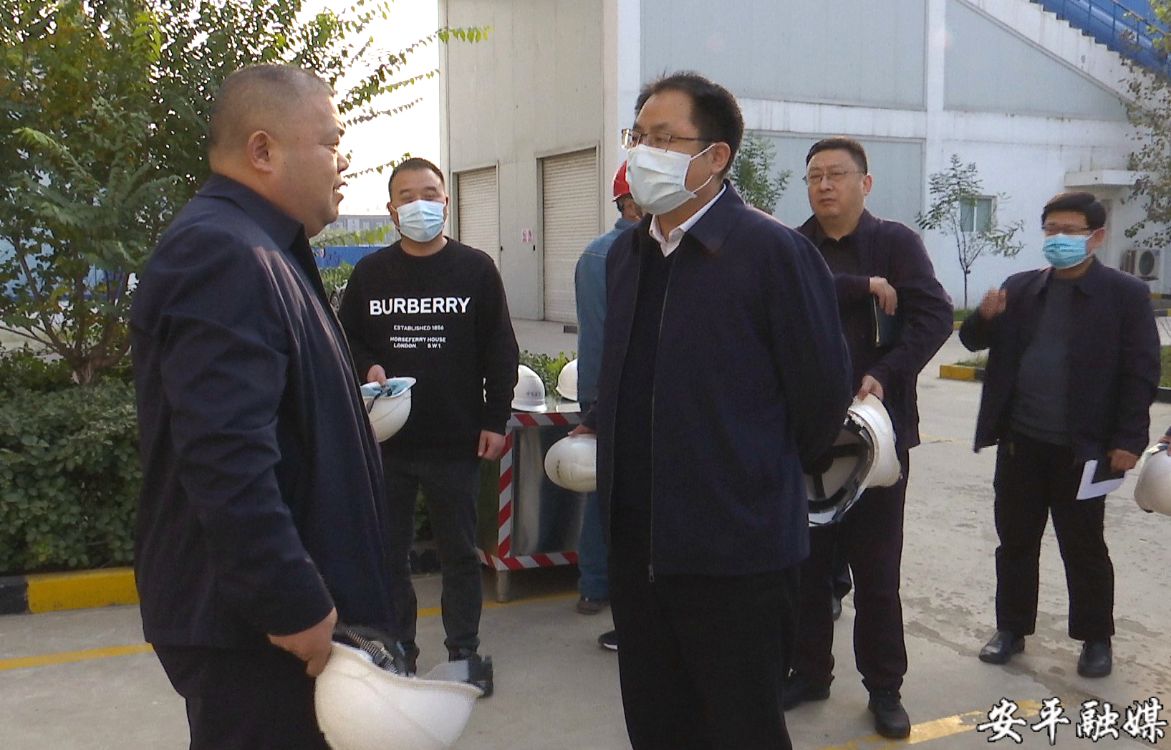 赵东钊一行先后来到中电京安热力公司,锦绣天第热源替