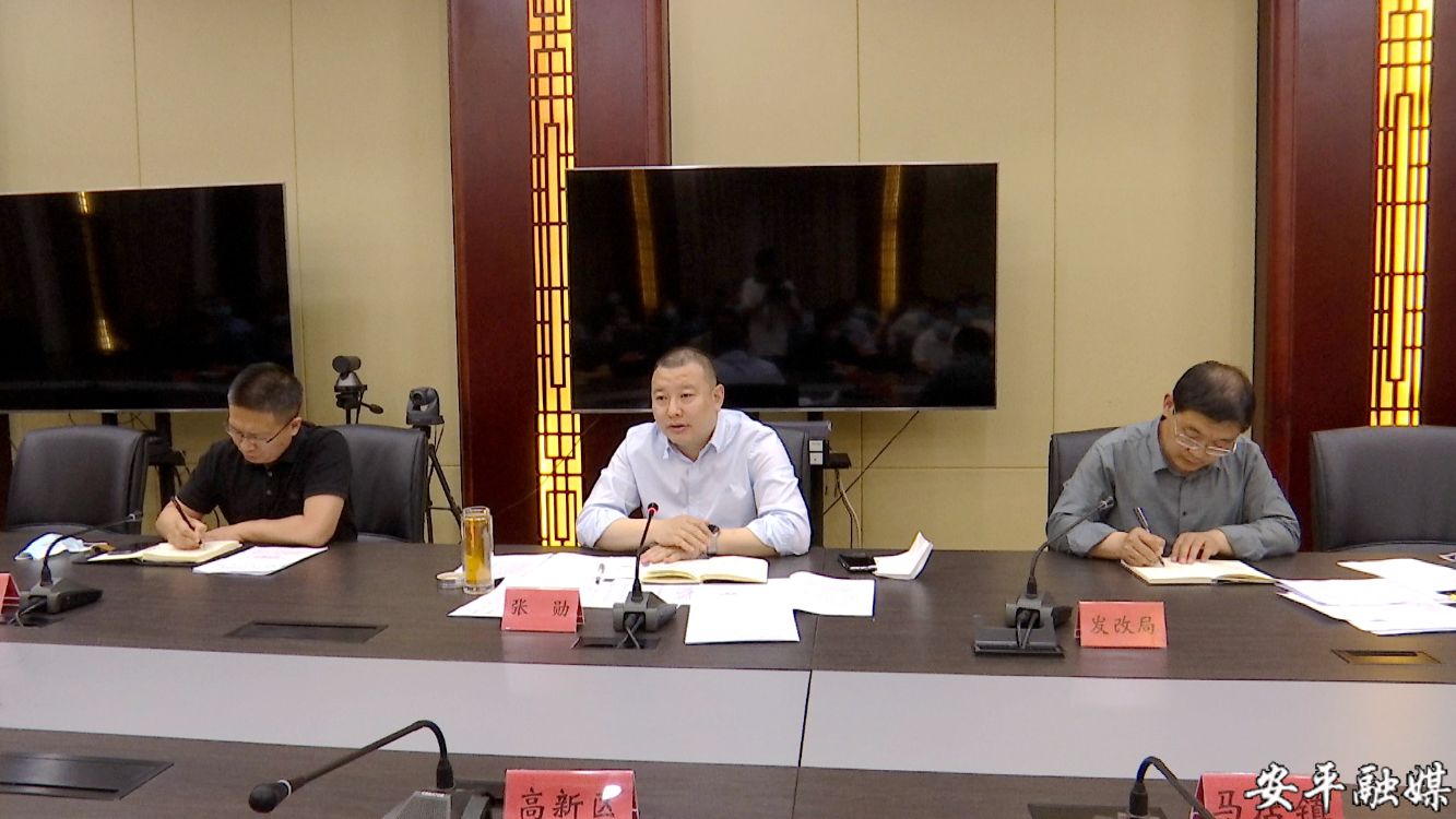 张勋指出,各级各部门要认真分析,找准差距,切实增强做好经济工作的