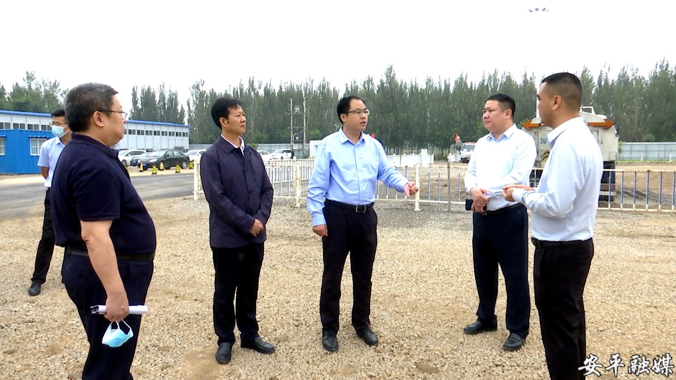 安平县长赵东钊调研国庆节期间疫情防控,值班值守等工作